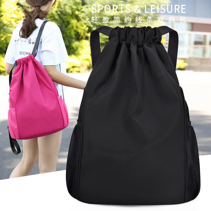 Oxford Cloth Pocket Gym Bag Large Capacity Drawstring Backpack Women 2020 New Men's Backpack Travel Sports Bag