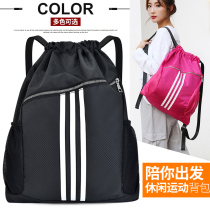Bundle pocket Fitness bag Mens and womens sports training bag Drawstring backpack large capacity basketball bag Basketball bag Football bag