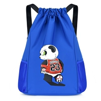 Panda-s.com Baoban