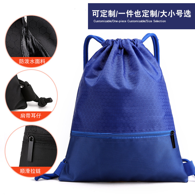 Custom bundle pocket fitness bag Men's and women's sports travel bag Student portable storage training bag Large capacity drawstring bag
