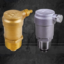 Emero 8705 stainless steel exhaust valve B725X-16T brass automatic bleed valve 4 minutes 6 minutes 1 inch DN15
