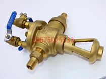 Amico backflow preventer 9402 antifouling cut off valve 4 fen 6 is divided into 1 inch DN15 20 2 532 40 50