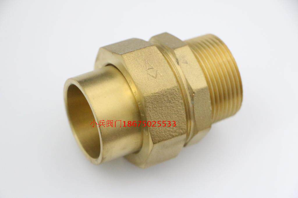 Emmeto Brass Extra Thread Copper Live Joint 664 DN15 DN20 DN32 DN40-DN100