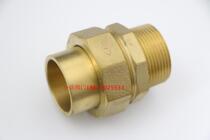 Amico brass threaded socket Union 664 DN15 DN20 DN25 DN32 DN40-DN100
