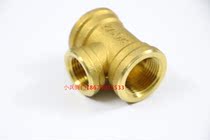 Amico internal thread reducer tee 650 DN20 DN25 DN32 DN40 DN50 DN65-DN100