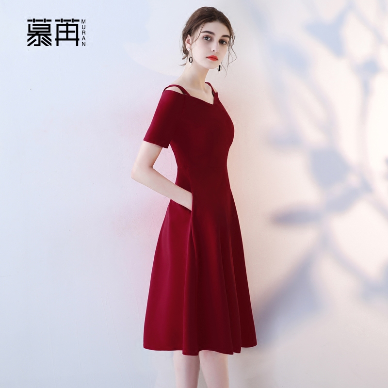 Robe du soir - Ref 3211692 Image 1