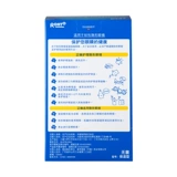 Mentholatum, японские невидимые очки, 2 мл, 100 мл