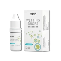 Бутылки с домашними-2 (12 мл*2)