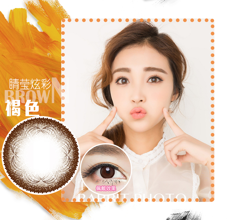2 hộp gương gửi] Người đẹp Bausch & boo nửa năm ném kính áp tròng màu cận thị mắt sáng nhiều màu sắc mạng chính hãng - Kính đeo mắt kính tròng kính