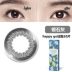 Haichang Meiyu ném 10 mạng lưới màu đỏ hỗn hợp đường kính lớn với kính áp tròng màu cùng màu chính thức - Kính đeo mắt kính