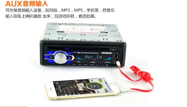 hộp phát wifi Đài phát thanh phổ thông 12V / 24V DVD Bluetooth MP3 máy chủ âm thanh xe hơi máy chủ CD sửa đổi - Trình phát TV thông minh bộ phát wifi huawei e5573