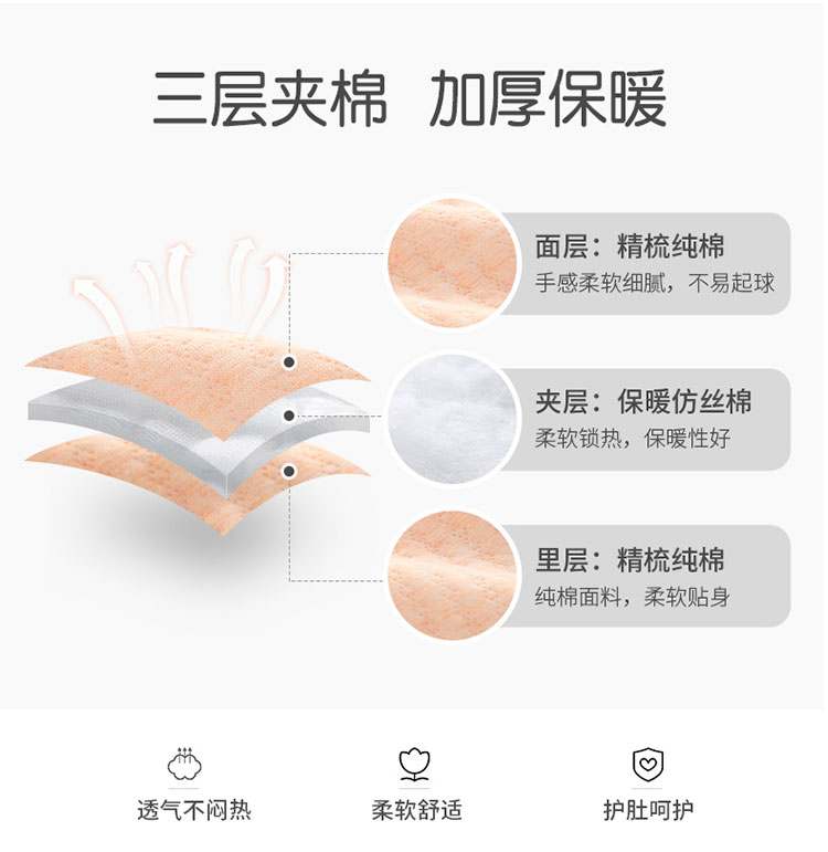 Bộ đồ lót trẻ em bằng vải bông bộ đồ lót trẻ em xuân hè