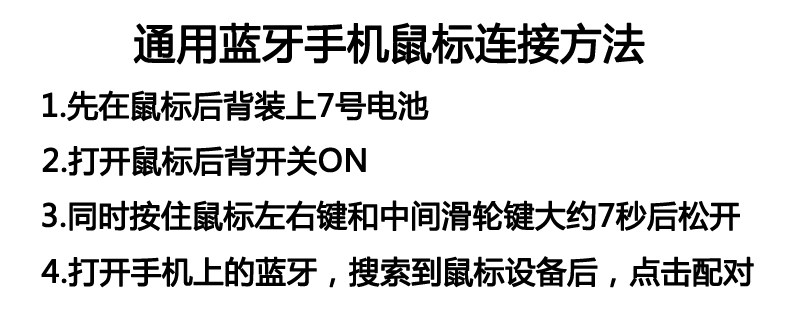 Coussin chauffant USB simple - Ref 424165 Image 22