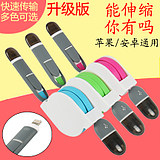 Coussin chauffant USB simple - Ref 424165 Image 8