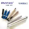 Air inflatable high pressure pump Colch BW universal accessories Filter barrel filter element 065562