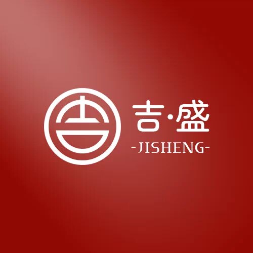 吉盛家具店