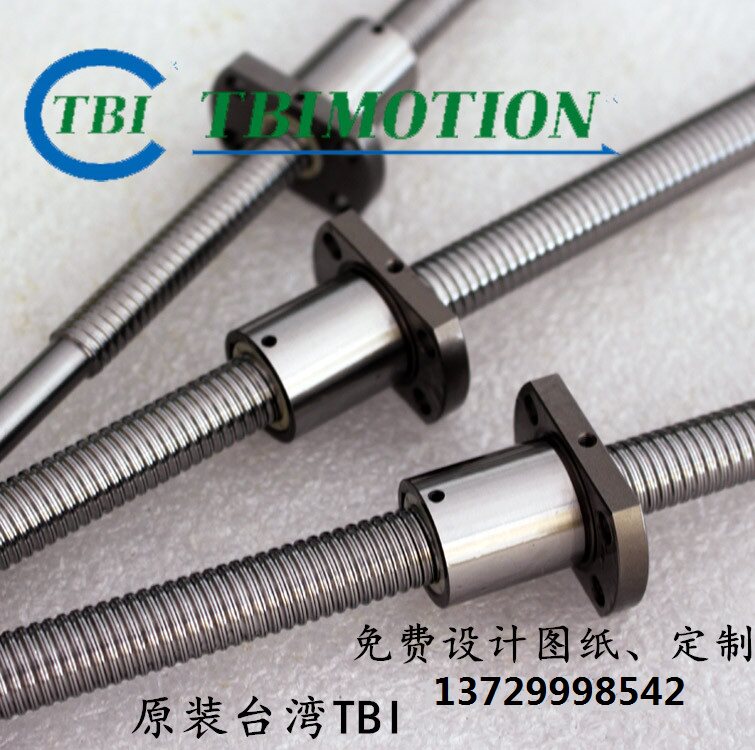 TBI micro ball screw SFK0601 0801 0802 02 5 1002 rolling grinding screw nut