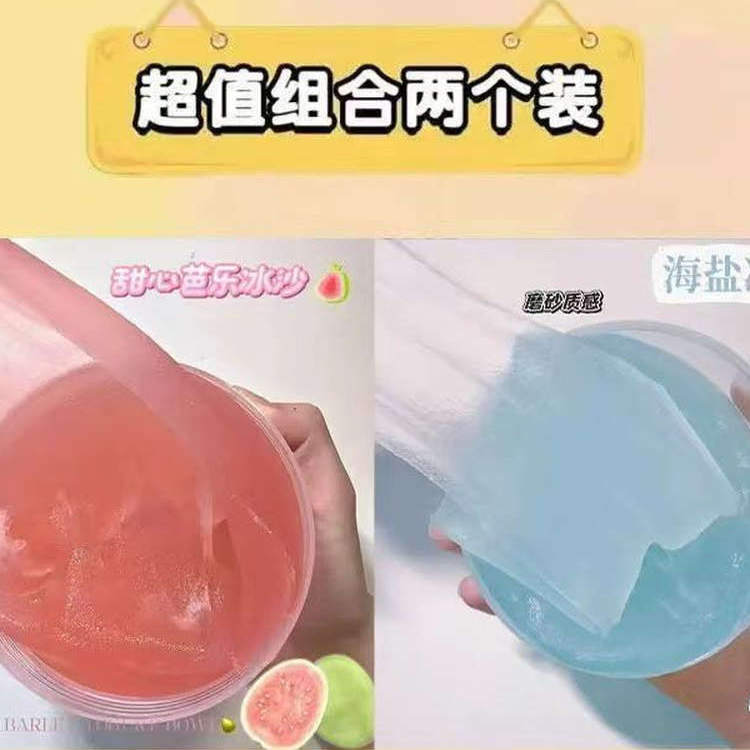 Fruit Smoothie Foaming Gel, Cherry Jam, Frosted Texture, Super Soft Poke Slime, Ice Cream Slime, Non-Crumbly Stress Relief Slime