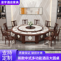 New Chinese Hotel Big Round Table Electric Solid Wood Imitation Marble Hotpot Table 15 20 People Banquet Restaurant Table And Chairs