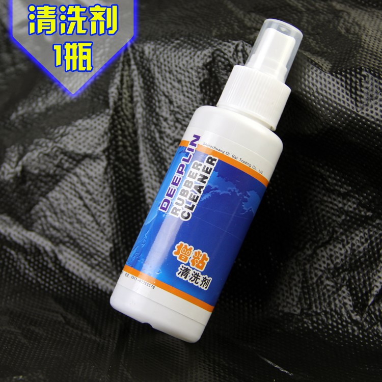 Đích thực table tennis bat cao su làm sạch đại lý table tennis set keo bảo trì lỏng tackifier cleaning kit bàn bóng bàn leoviz