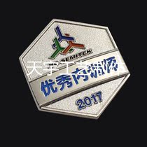 Zinc alloy metal badges Customized to make baking paint School Badge Active Enamel Badge Chest Badge production