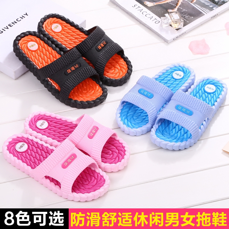 Slippers Female summer indoor bathroom non-slip couple home Korean version bath slippers Male home shoes cool slippers