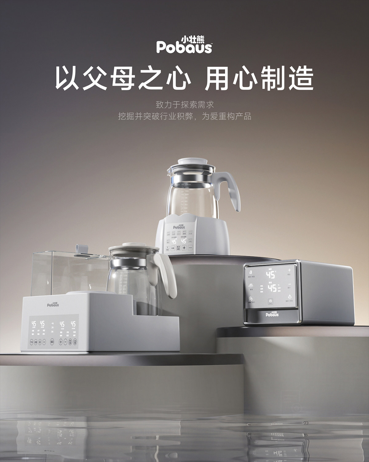 全自动吸奶器电动无痛微震按摩母乳挤奶器吸乳器静音集乳器集奶器 — 20