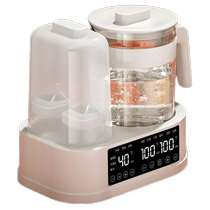 Baby bottle sterilizer hot milk constant temperature kettle milk regulator one-in-one bottle thermometer two-in-one milk warmer