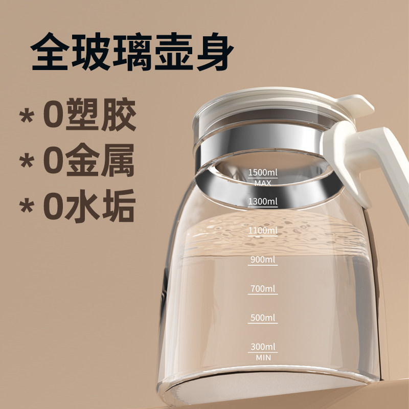 Little Strong Bear Baby Constant Temperature Milk Warmer, Special Glass Intelligent Milk Maker for Hot Water Mixing, Milk Warmer, Household Kettle