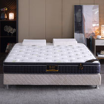 Ming Carpenter furniture breathable comfortable fabric Natural latex high-precision steel spring mattress 1 5 1 8 meters