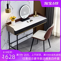 Italian small piano dresser Bedroom Nordic light luxury Minimalist style can be customized small apartment rock plate makeup table