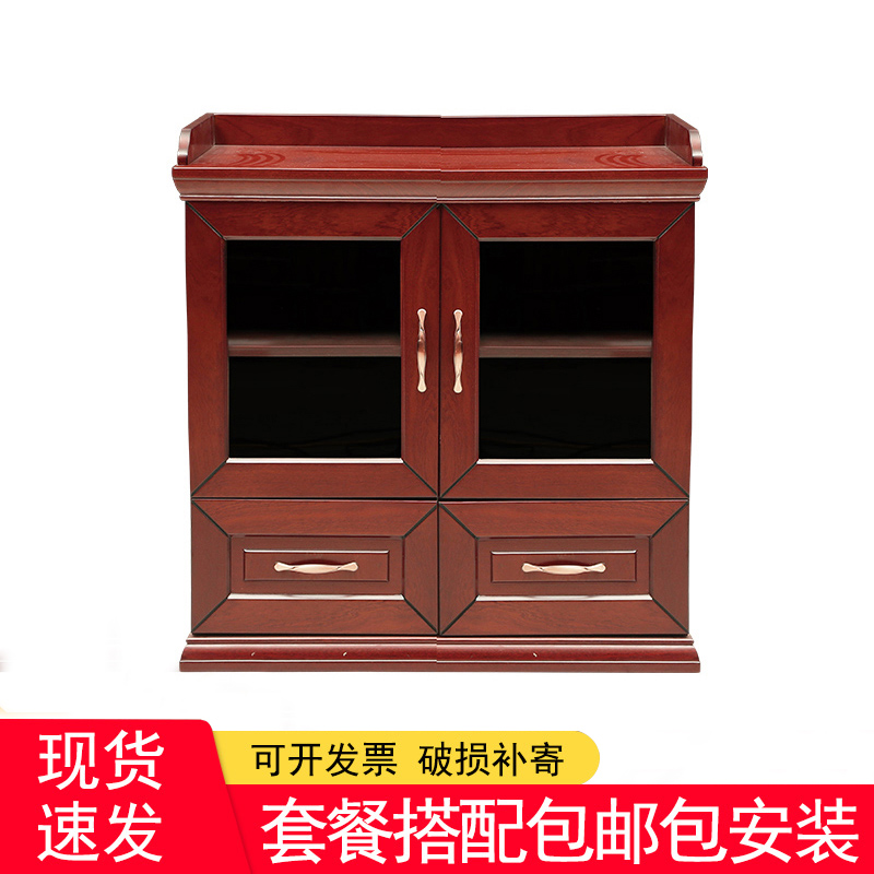 Office Furniture Glass Tea Cabinet Low Cabinet Drawer Low Cabinet File Storage Cabinet 001