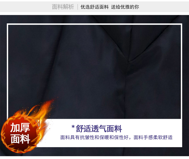 Manteau grande taille femme      - Ref 3235116 Image 9