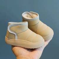 Хаки