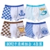 Đồ lót trẻ em lớn cho bé trai 12-15 tuổi nam đỏ 100% cotton boxer 13 bé trai 6 trẻ lớn bốn góc 8-9-10 tuổi