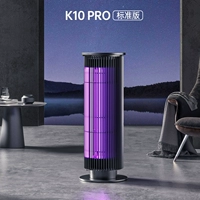 K10pro Aurora Silver 【Стандартное издание】