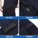 Ice silk quick-drying pants men's summer thin middle-aged dad loose tight waist middle-aged and elderly men's casual sports pants