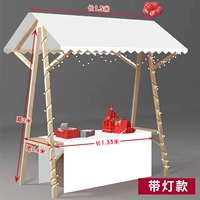 Чисто белая складная модель 150*60*200, бесплатная потолочная ткань + скатерть + фонарики