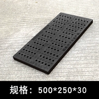 Круглый отверстие 500*250*30 мм