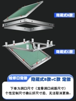 Скрытая модель B+C индивидуальна (доступен обычный размер)