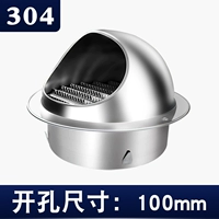 304 шляпа толщиной 100 мм