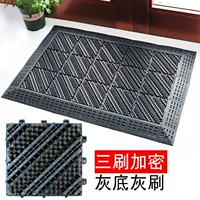 Три щетки ясень