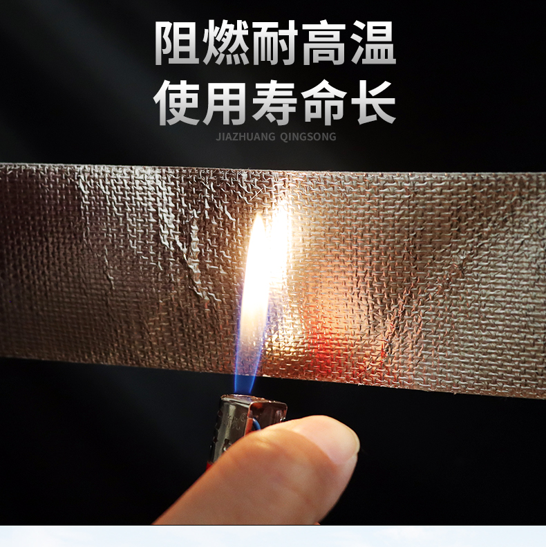 Songyu sợi thủy tinh vải nhôm lá nhôm băng máy nước nóng phạm vi máy hút mùi ống xả con dấu ống nước với lớp cách nhiệt chống rò rỉ 1239 keo dán cách nhiệt