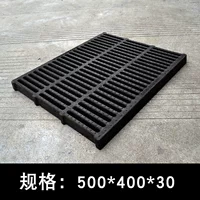 500*400*30mm