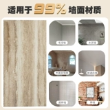 Культурный камень римская пещера камень спящая стена стена идидация каменной лицевой мягкой плитки Ультра -типичный гибкий камень мягкий сланец