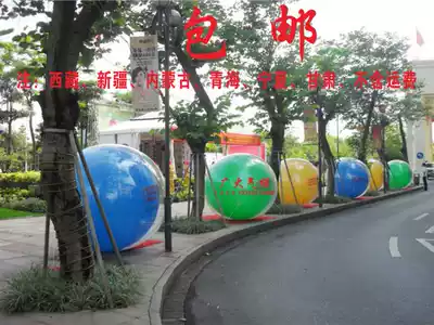 Factory direct sales PVC double-layer landing balloon opening celebration lift-off big balloon ball wedding floating balloon air mold