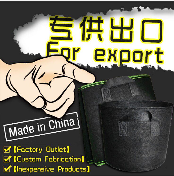 Export version black non-woven beauty plant bag grow bag Tree planting bag Planting bag Nursery bag Fabric pot