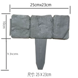 Пластиковое складное ограждение для приставной кровати