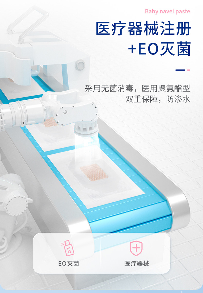 Patch Patch Reform_03.jpg