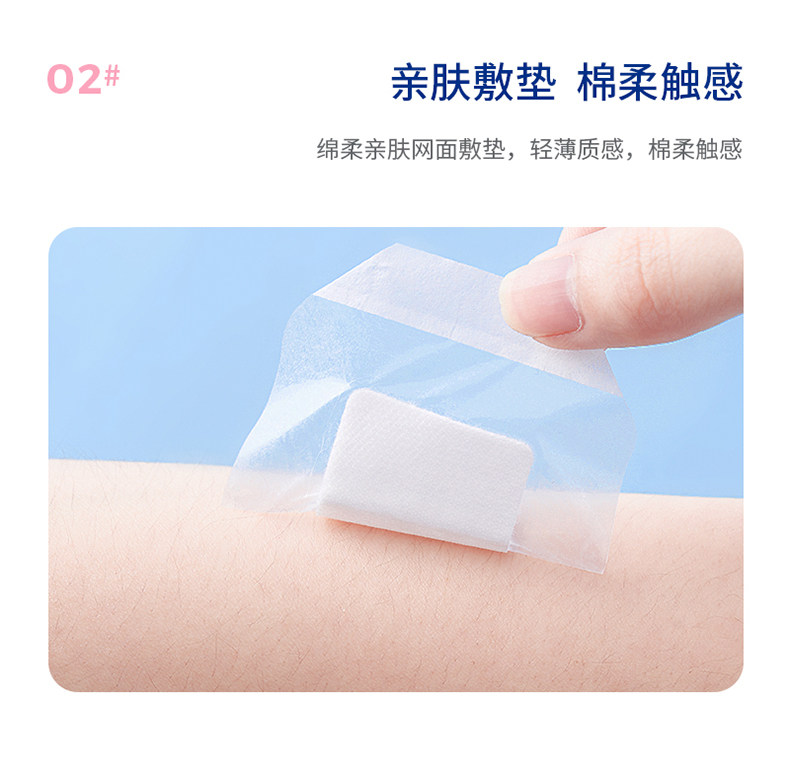 Patch Patch Reform_08.jpg